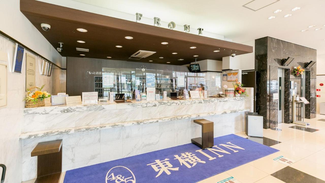 Toyoko Inn Kagoshima Chuo Eki Higashi Guchi Exterior foto