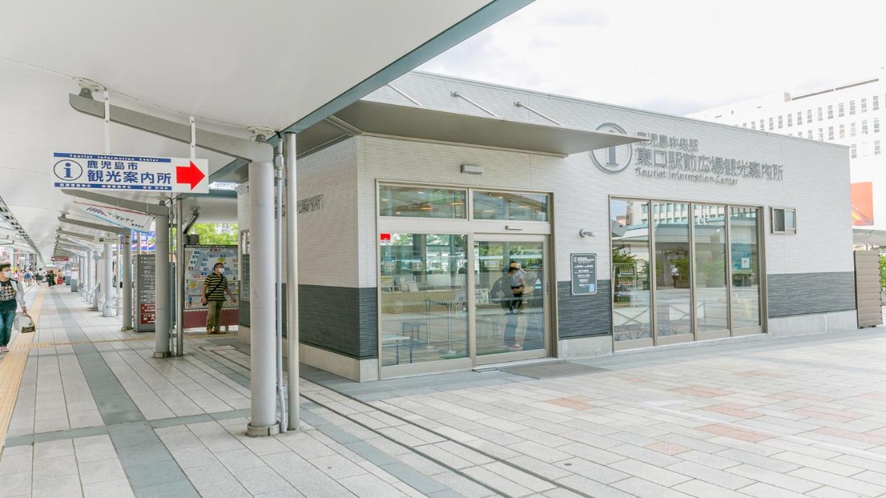 Toyoko Inn Kagoshima Chuo Eki Higashi Guchi Exterior foto