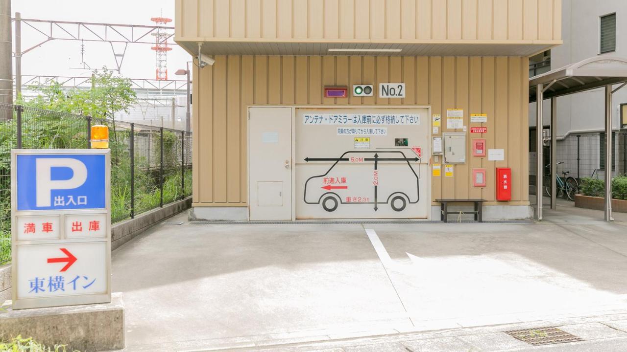 Toyoko Inn Kagoshima Chuo Eki Higashi Guchi Exterior foto