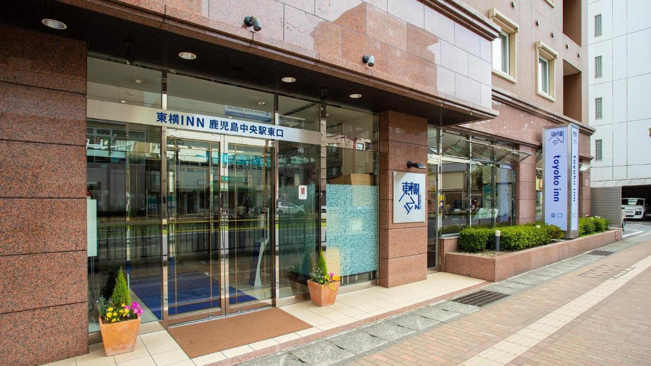 Toyoko Inn Kagoshima Chuo Eki Higashi Guchi Exterior foto