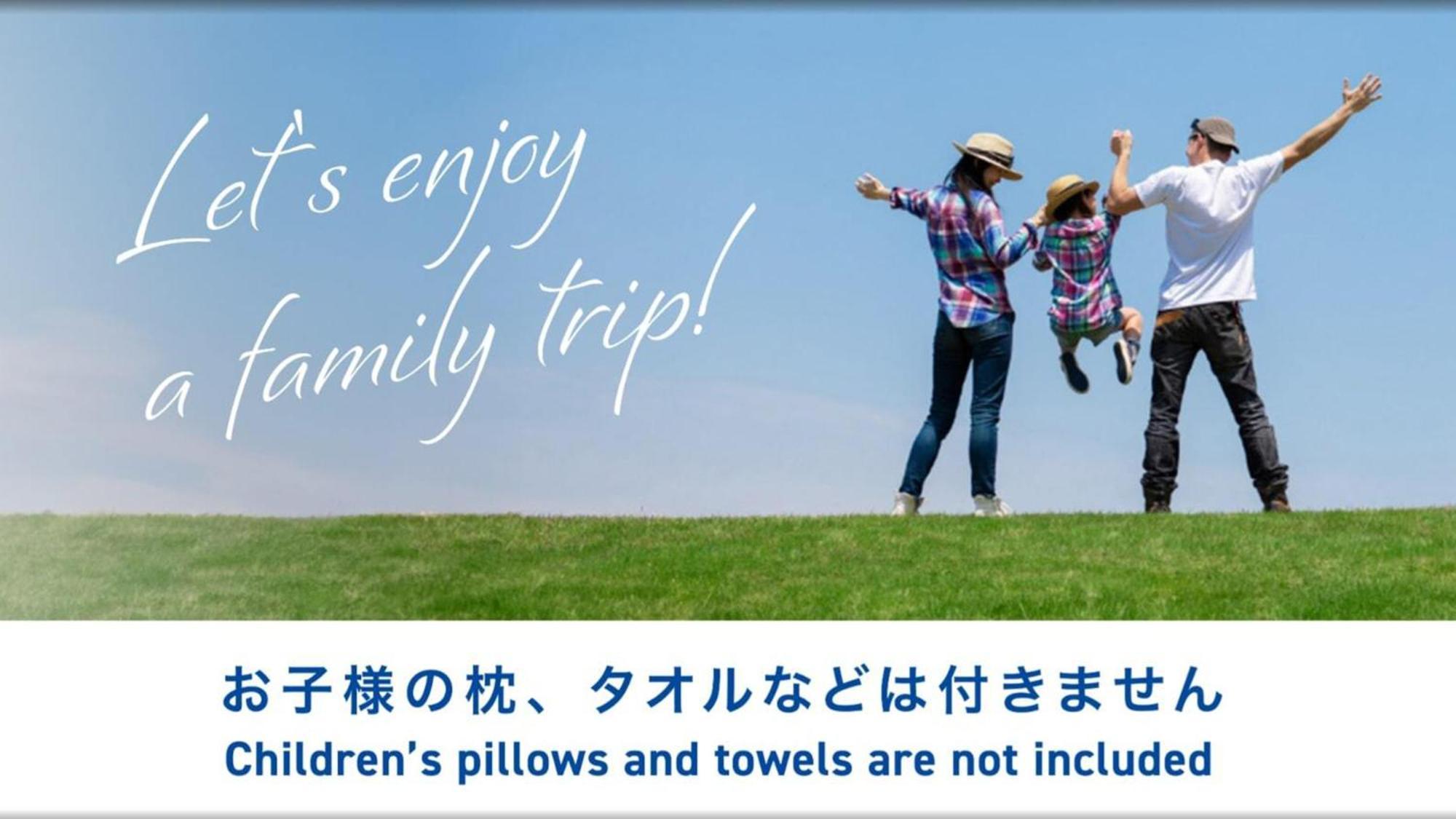 Toyoko Inn Kagoshima Chuo Eki Higashi Guchi Exterior foto